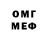 Amphetamine 97% Dmcg