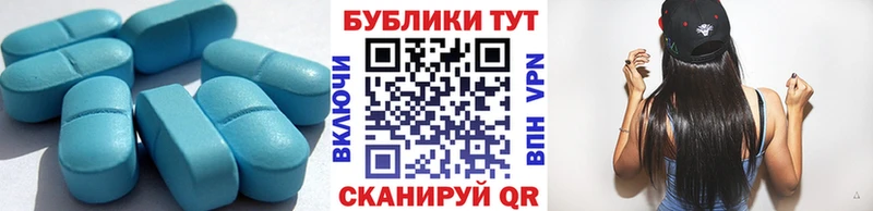 omg ТОР  Нижнекамск  Ecstasy TESLA 