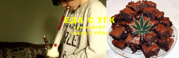 прущая мука Михайловск