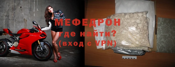 прущая мука Михайловск