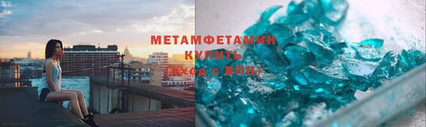 прущая мука Михайловск