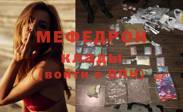 герыч Михайлов