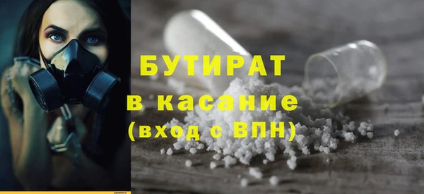 мет Михайловка