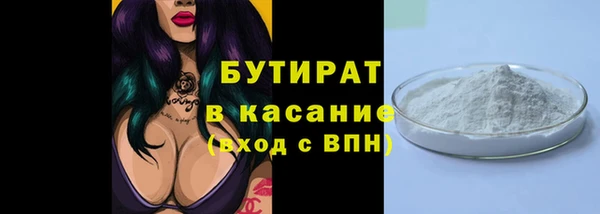 герыч Михайлов