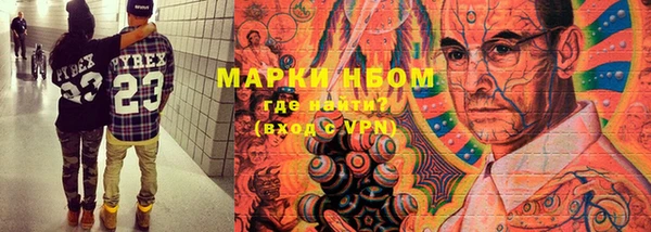 герыч Михайлов