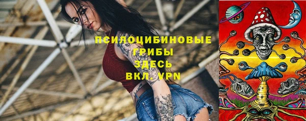 герыч Наволоки