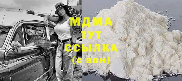 прущая мука Михайловск