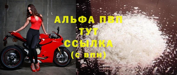 герыч Михайлов
