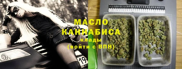 прущая мука Михайловск