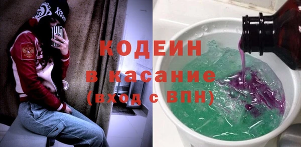 герыч Михайлов