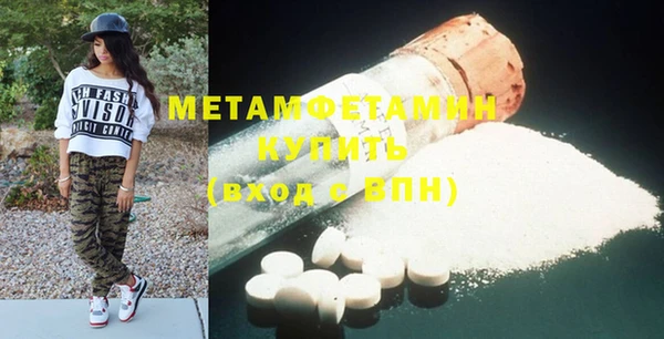 герыч Михайлов