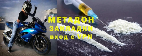 мет Михайловка