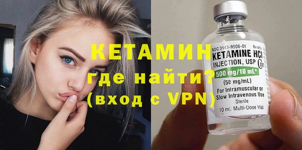 герыч Михайлов