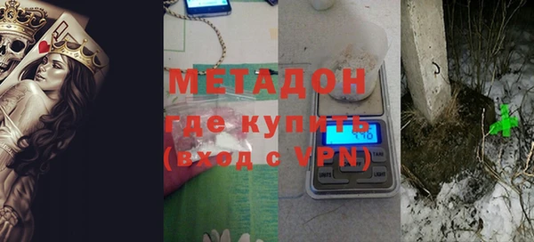 скорость mdpv Навашино