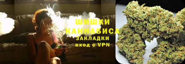 прущая мука Михайловск
