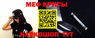 крисы Жуковский