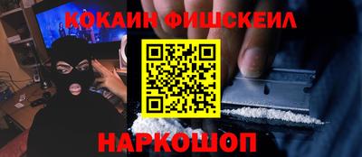 крисы Жуковский