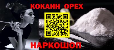 крисы Жуковский