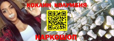 мет Заволжье