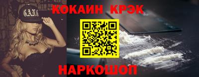крисы Жуковский