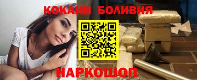 крисы Жуковский