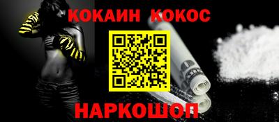крисы Жуковский