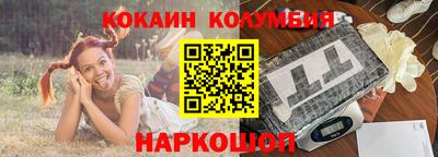 мет Заволжье