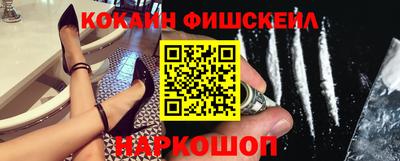 прущая мука Заводоуковск
