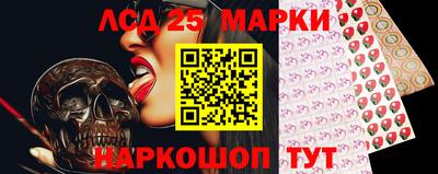 мет Заволжье