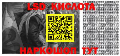 круглые Ирбит