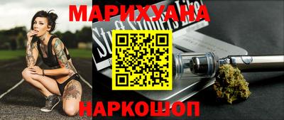 прущая мука Заводоуковск