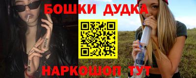прущая мука Заводоуковск