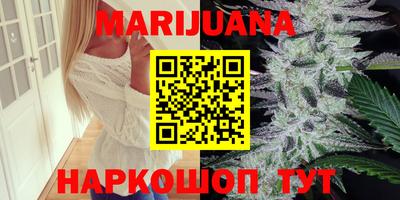 мет Заволжье