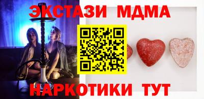 мет Заволжье