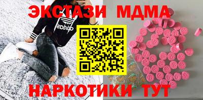 крисы Жуковский