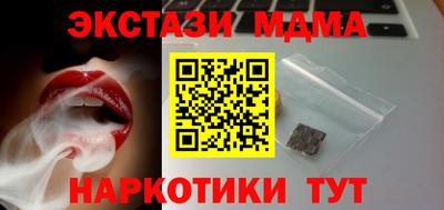прущая мука Заводоуковск