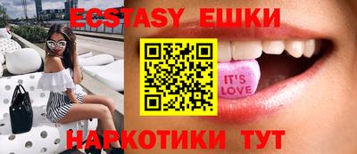 крисы Жуковский