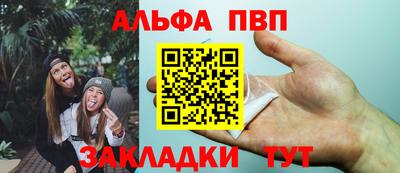 марки nbome Изобильный
