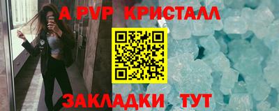крисы Жуковский