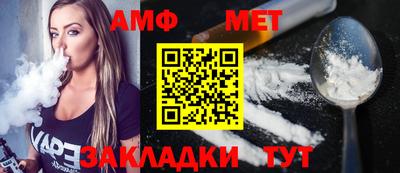 крисы Жуковский