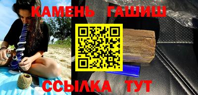 мет Заволжье