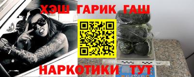 прущая мука Заводоуковск