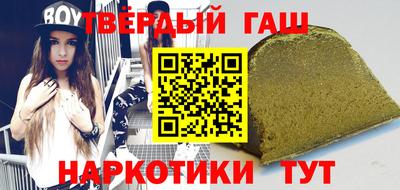 прущая мука Заводоуковск