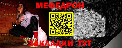крисы Жуковский