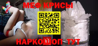 крисы Жуковский